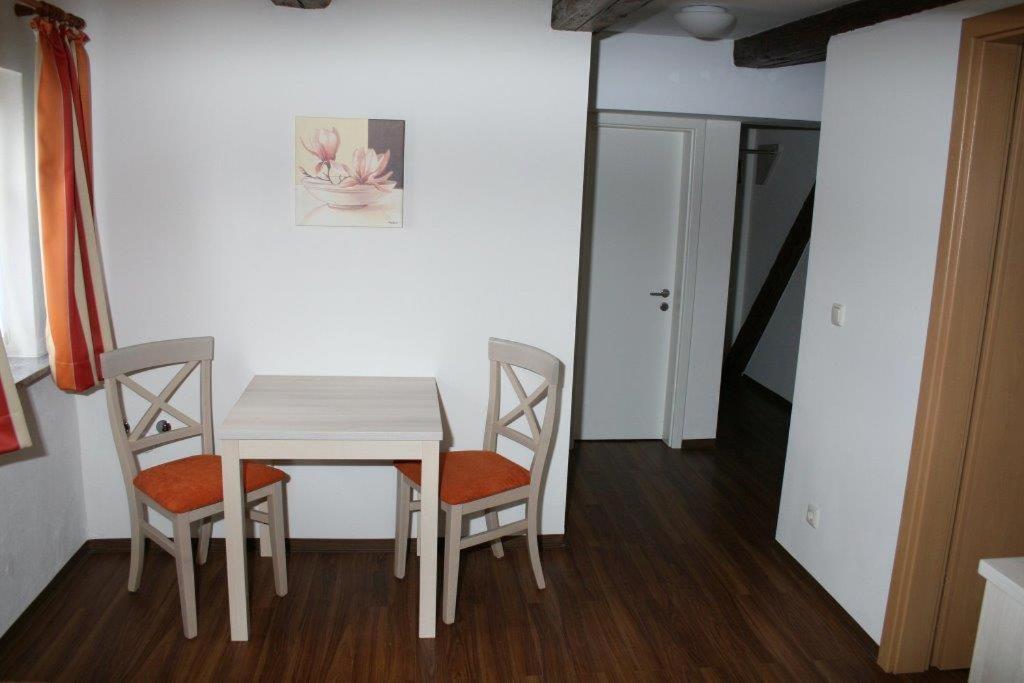 Hotel-Gasthof Bub 齐恩多夫 客房 照片